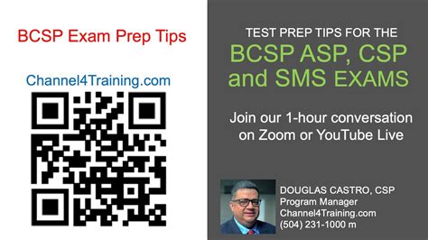 sms bcp|bcsp sms study guide.
